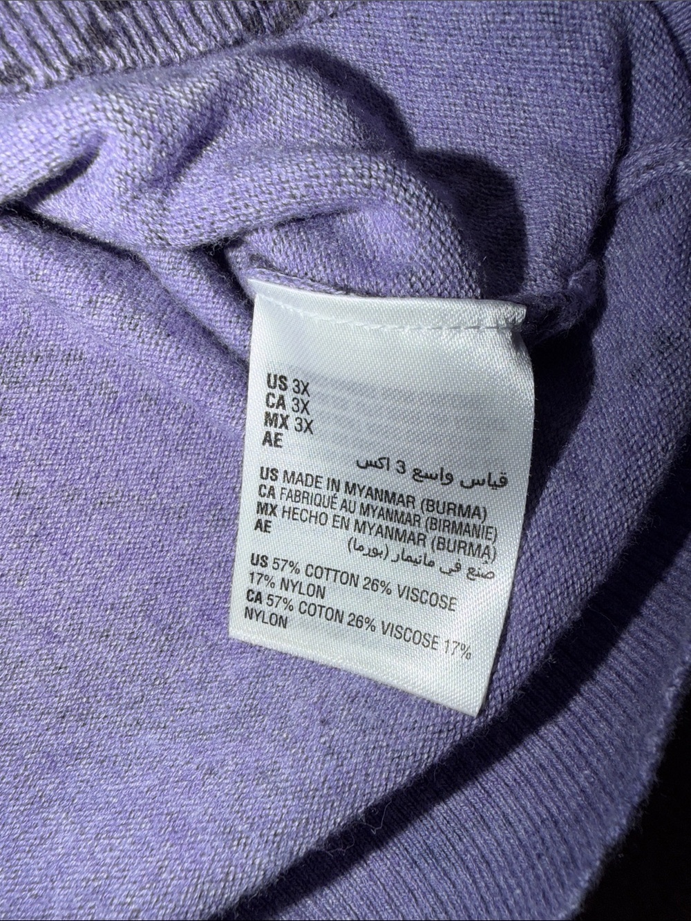 Karen Scott Lavender Plaid Button-Front Sweater - Picture 4 of 4